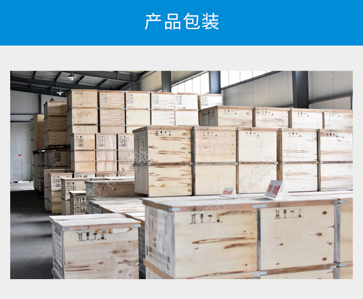 上海三申立式壓力蒸汽滅菌器YM75FN 智能控制+內循環 75L高壓蒸汽滅菌鍋